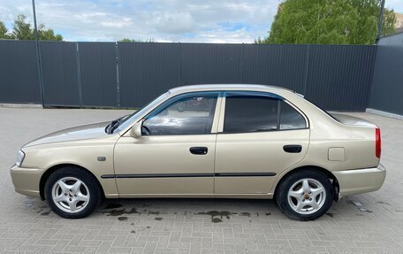 Hyundai Accent II, 2005 год, 280 000 рублей, 4 фотография