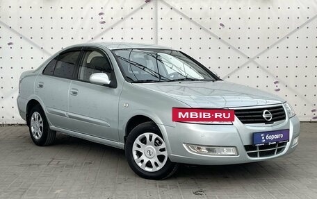 Nissan Almera Classic, 2006 год, 610 000 рублей, 2 фотография