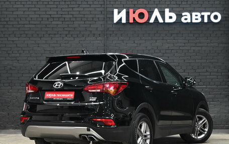 Hyundai Santa Fe III рестайлинг, 2017 год, 2 380 000 рублей, 7 фотография