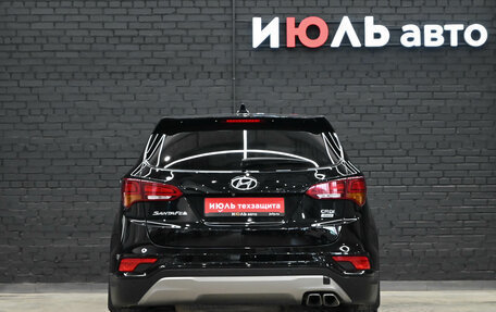 Hyundai Santa Fe III рестайлинг, 2017 год, 2 380 000 рублей, 6 фотография