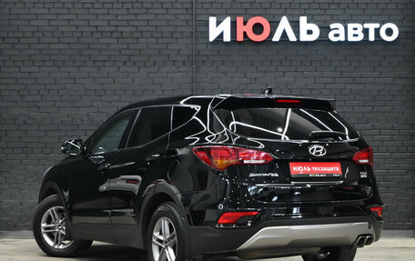 Hyundai Santa Fe III рестайлинг, 2017 год, 2 380 000 рублей, 5 фотография