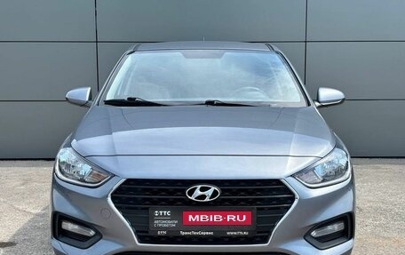 Hyundai Solaris II рестайлинг, 2018 год, 1 260 000 рублей, 2 фотография