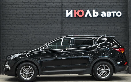 Hyundai Santa Fe III рестайлинг, 2017 год, 2 380 000 рублей, 8 фотография