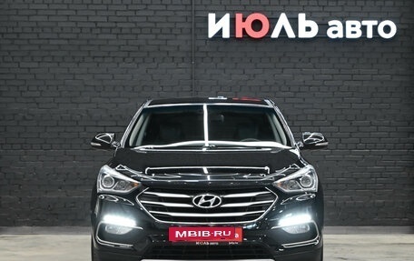 Hyundai Santa Fe III рестайлинг, 2017 год, 2 380 000 рублей, 2 фотография