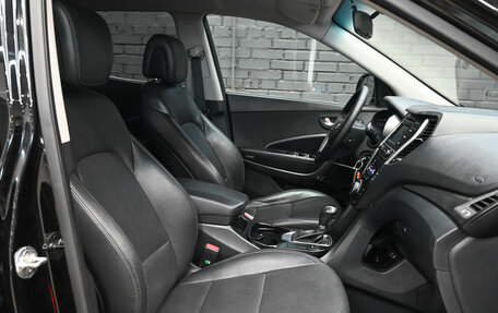 Hyundai Santa Fe III рестайлинг, 2017 год, 2 380 000 рублей, 10 фотография