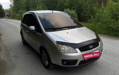 Ford C-MAX I рестайлинг, 2003 год, 480 000 рублей, 2 фотография