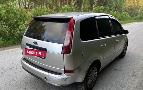 Ford C-MAX I рестайлинг, 2003 год, 480 000 рублей, 3 фотография