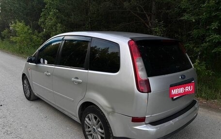Ford C-MAX I рестайлинг, 2003 год, 480 000 рублей, 4 фотография