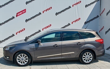 Ford Focus III, 2016 год, 1 375 000 рублей, 7 фотография