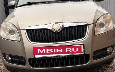 Skoda Fabia II, 2009 год, 620 000 рублей, 2 фотография