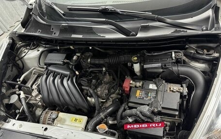 Nissan Juke II, 2011 год, 992 000 рублей, 12 фотография