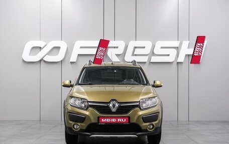 Renault Sandero II рестайлинг, 2017 год, 949 000 рублей, 3 фотография