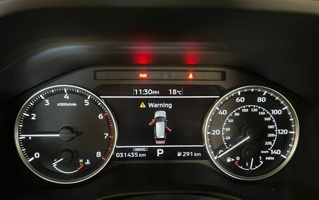 Mitsubishi Outlander, 2021 год, 3 750 000 рублей, 7 фотография