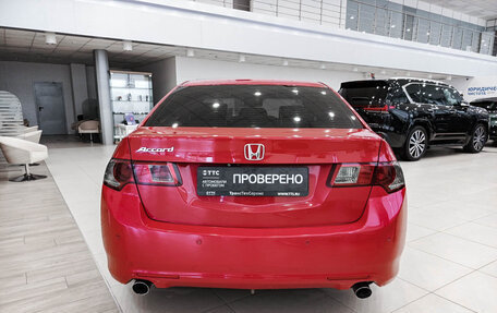 Honda Accord VIII рестайлинг, 2008 год, 920 000 рублей, 6 фотография