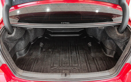 Honda Accord VIII рестайлинг, 2008 год, 920 000 рублей, 10 фотография