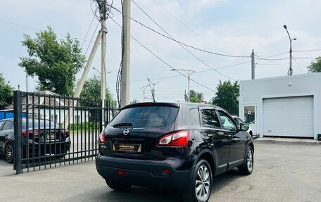 Nissan Qashqai, 2010 год, 1 099 000 рублей, 6 фотография