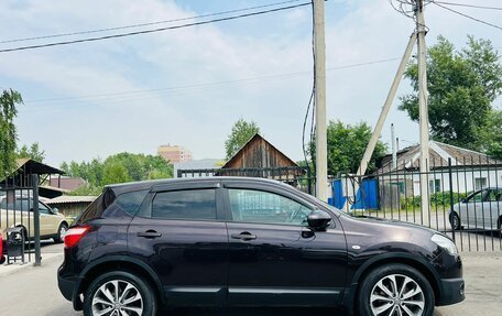 Nissan Qashqai, 2010 год, 1 099 000 рублей, 5 фотография