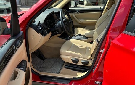 BMW X3, 2014 год, 2 150 000 рублей, 9 фотография