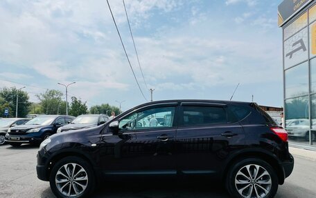 Nissan Qashqai, 2010 год, 1 099 000 рублей, 9 фотография