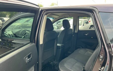 Nissan Qashqai, 2010 год, 1 099 000 рублей, 11 фотография