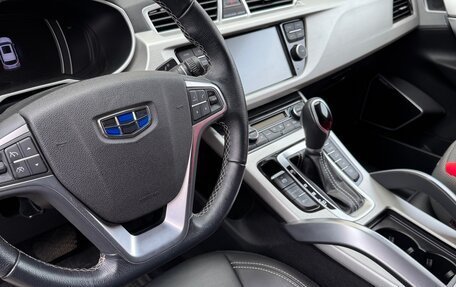 Geely Atlas I, 2021 год, 1 890 000 рублей, 2 фотография