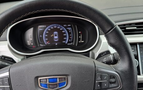 Geely Atlas I, 2021 год, 1 890 000 рублей, 4 фотография