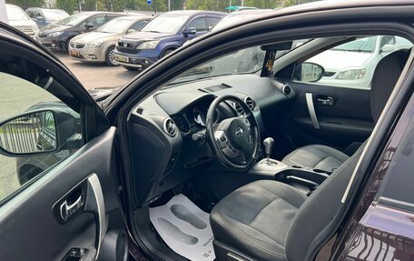 Nissan Qashqai, 2010 год, 1 099 000 рублей, 10 фотография