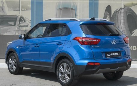 Hyundai Creta I рестайлинг, 2017 год, 1 733 000 рублей, 2 фотография