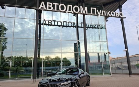 Mercedes-Benz SL-Класс AMG, 2023 год, 16 000 000 рублей, 2 фотография