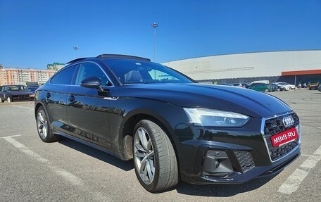 Audi A5, 2020 год, 4 750 000 рублей, 17 фотография