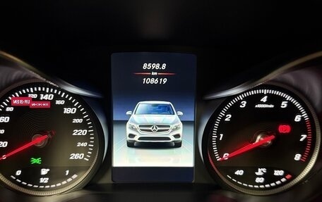 Mercedes-Benz GLC, 2019 год, 5 000 000 рублей, 7 фотография