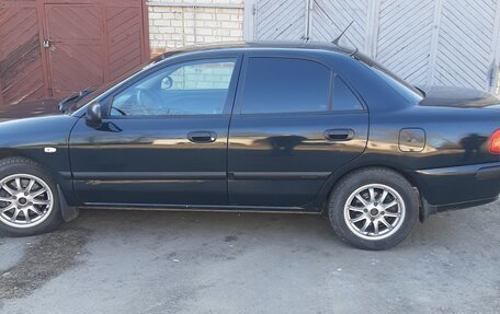 Mitsubishi Carisma I, 2001 год, 399 000 рублей, 2 фотография