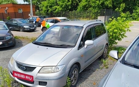 Ford Ixion, 2000 год, 110 000 рублей, 6 фотография