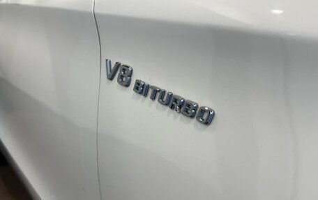 Mercedes-Benz GLE Coupe AMG, 2015 год, 3 650 000 рублей, 8 фотография