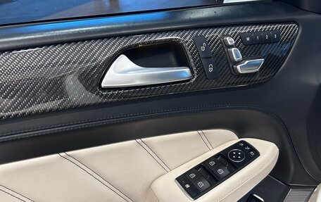 Mercedes-Benz GLE Coupe AMG, 2015 год, 3 650 000 рублей, 10 фотография