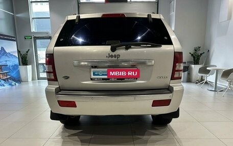 Jeep Grand Cherokee, 2008 год, 1 219 000 рублей, 5 фотография