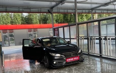 Honda Civic IX, 2017 год, 1 735 000 рублей, 3 фотография