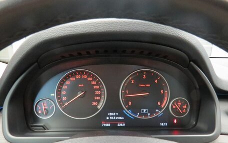 BMW X5, 2017 год, 4 290 000 рублей, 8 фотография