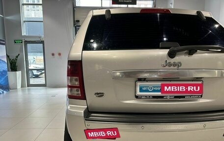 Jeep Grand Cherokee, 2008 год, 1 219 000 рублей, 10 фотография