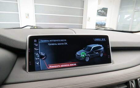 BMW X5, 2017 год, 4 290 000 рублей, 17 фотография