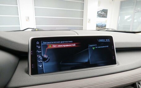 BMW X5, 2017 год, 4 290 000 рублей, 18 фотография