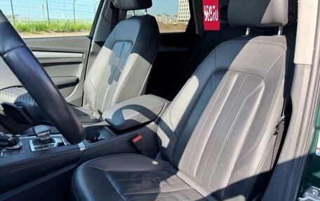 Audi Q5, 2019 год, 3 700 000 рублей, 7 фотография