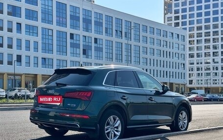 Audi Q5, 2019 год, 3 700 000 рублей, 4 фотография