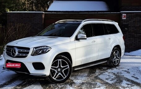 Mercedes-Benz GLS, 2016 год, 5 350 000 рублей, 3 фотография