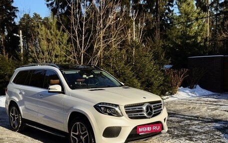 Mercedes-Benz GLS, 2016 год, 5 350 000 рублей, 6 фотография