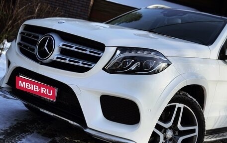 Mercedes-Benz GLS, 2016 год, 5 350 000 рублей, 17 фотография