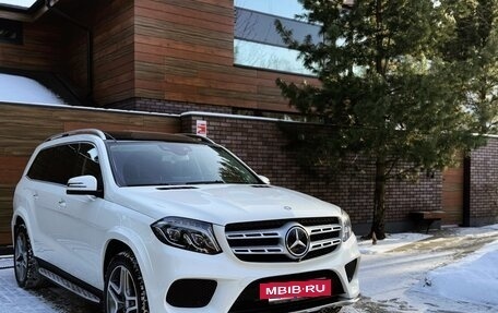 Mercedes-Benz GLS, 2016 год, 5 350 000 рублей, 7 фотография