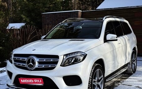 Mercedes-Benz GLS, 2016 год, 5 350 000 рублей, 13 фотография