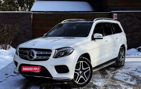 Mercedes-Benz GLS, 2016 год, 5 350 000 рублей, 16 фотография