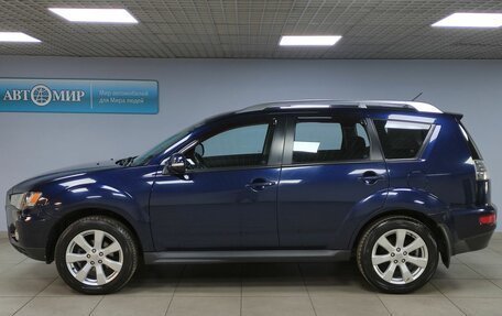Mitsubishi Outlander III рестайлинг 3, 2010 год, 1 246 000 рублей, 8 фотография